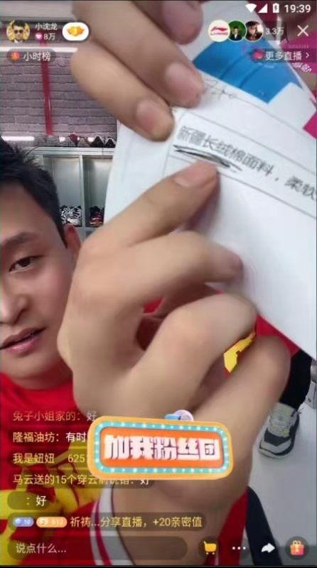 国产直播福利,畅享视听盛宴，解锁互动新体验